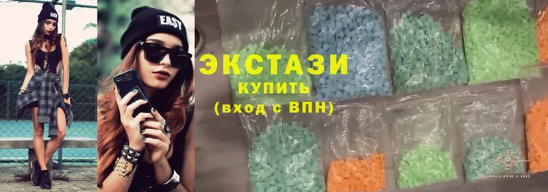 закладка  MEGA как зайти  Ecstasy VHQ  Ивдель 